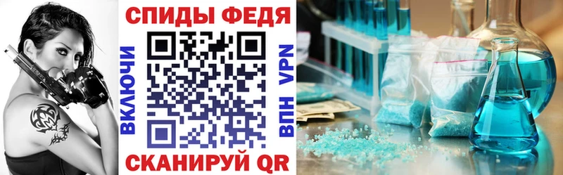 как найти   Невьянск  АМФ Розовый 