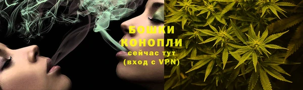 гашишное масло Гусиноозёрск