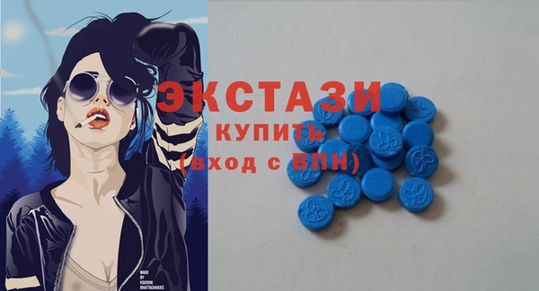 синтетический гашиш Гусев