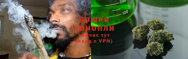 гашишное масло Гусиноозёрск