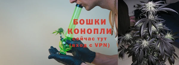 синтетический гашиш Гусев