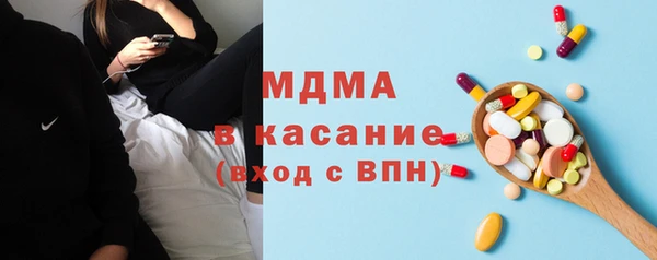 гашишное масло Гусиноозёрск