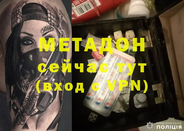 а пвп мука Кострома