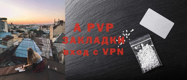 ГАЛЛЮЦИНОГЕННЫЕ ГРИБЫ Нижневартовск