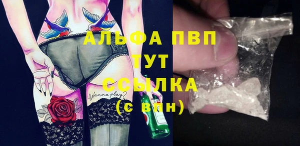 гашишное масло Гусиноозёрск