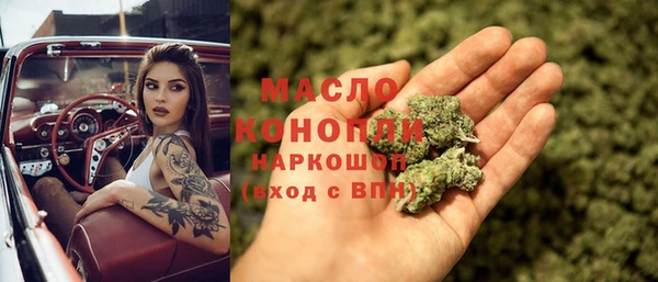 прущая мука Липки