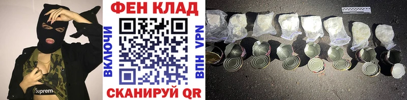 Первитин Декстрометамфетамин 99.9%  магазин продажи   Невьянск 