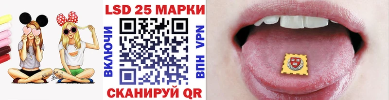 где можно купить Невьянск Марки N-bome 1,5мг